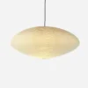 Akari Light Sculpture – 21A