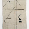 Beni Zuha - Natural Wool