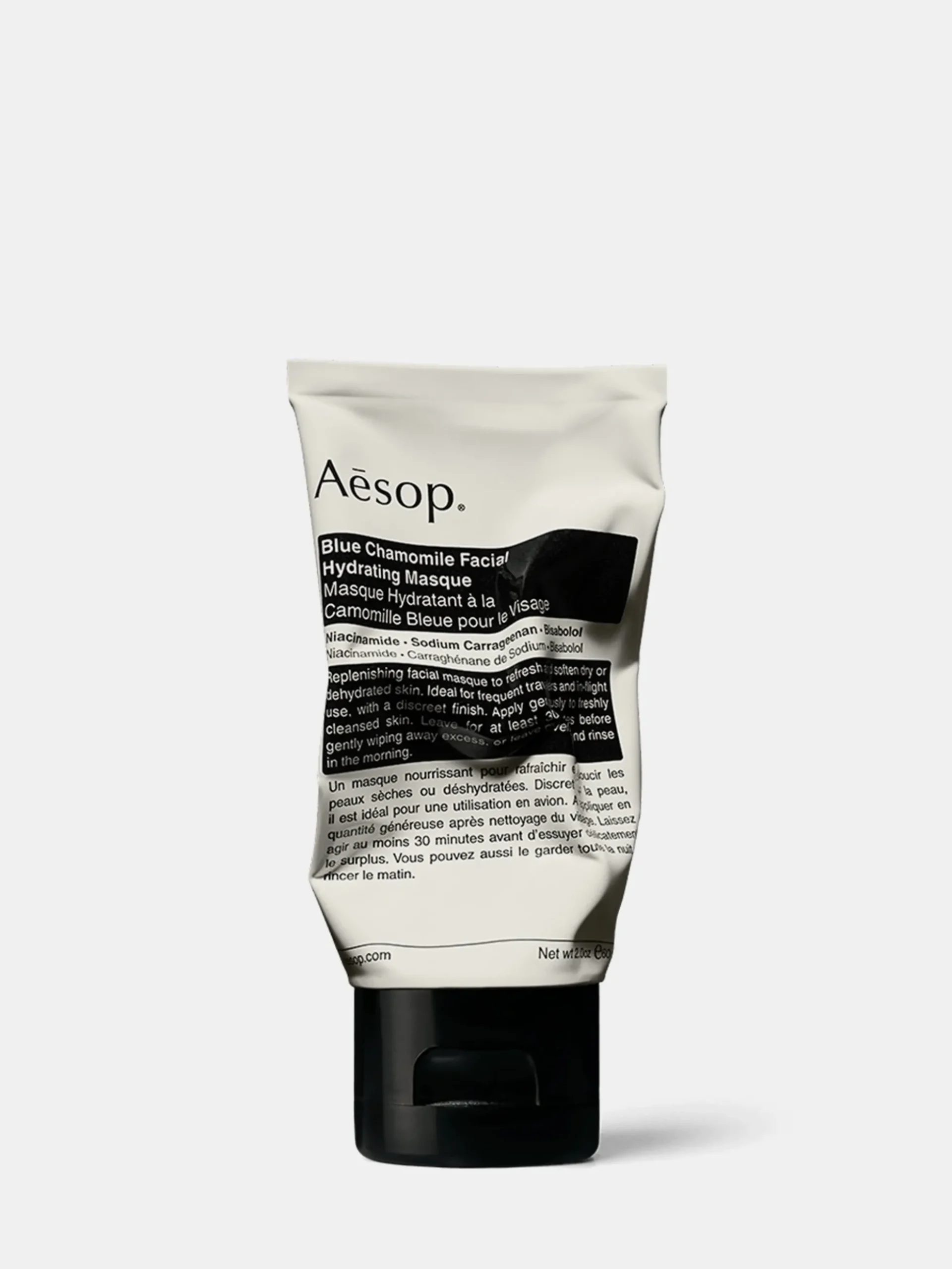 Blue Chamomile Facial Hydrating Masque - 60 ml