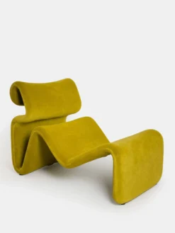 Etcetera Lounge Chair - Turmeric Yellow