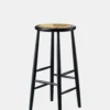 J165B Bar Stool