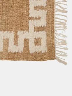 No.26 - Jute Frame