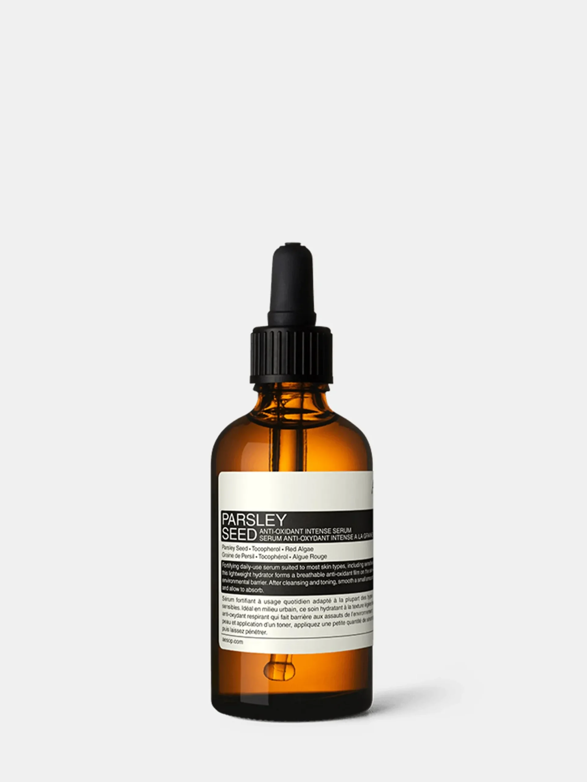 Parsley Seed Anti-Oxidant Intense Serum - 60 ml