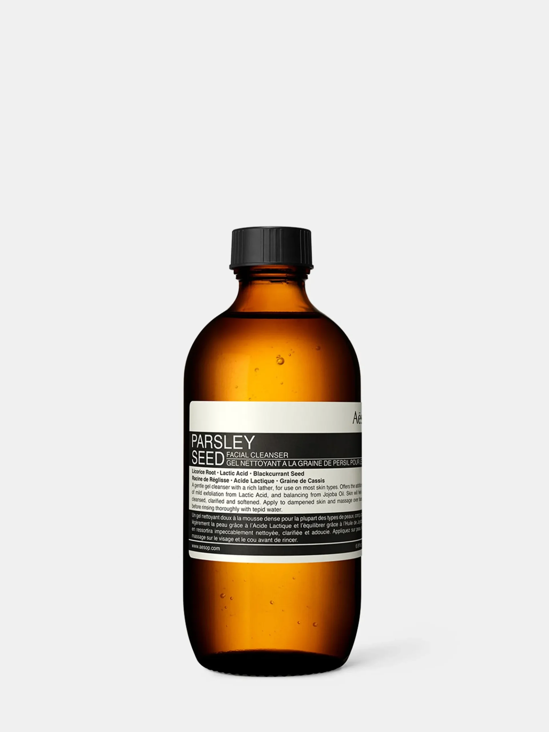 Parsley Seed Facial Cleansing Oil